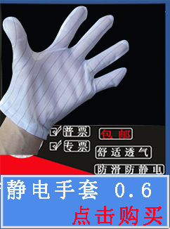 10-1