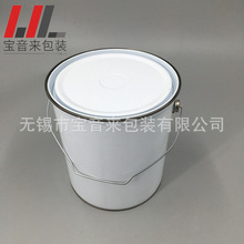 ֱ�N���|5L������zˮ��/�T�Ϲ�/ �FͰ/����Ͱ��Ͱ/��īͰ/�zˮͰ