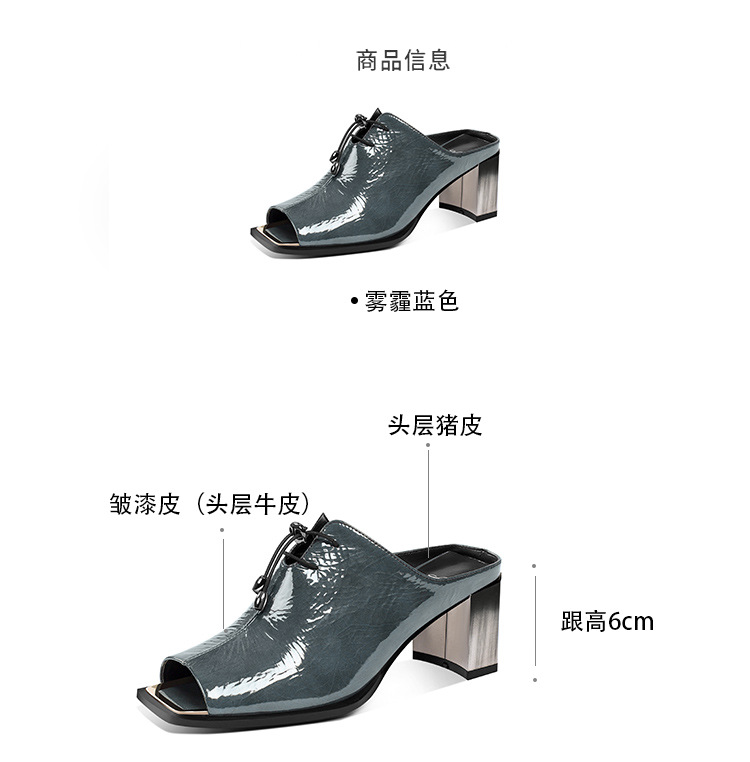 Chaussures été pour femme en Caoutchouc - Ref 3346688 Image 7