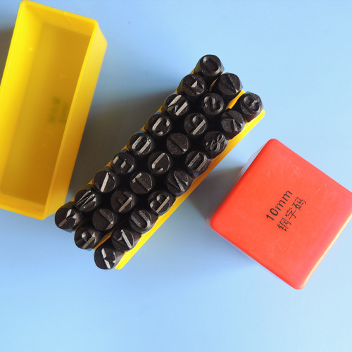 Steel seal, steel number, steel character code, steel letters, numbers, English characters