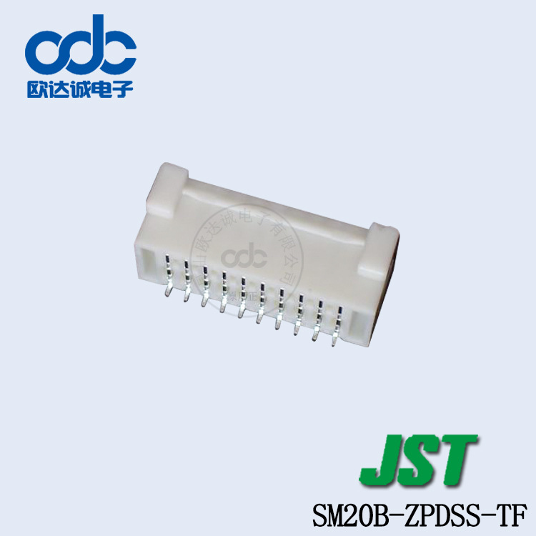 供应 SM20B-ZPDSS-TF 针座 日本JST连接器  ZPD系列 间距1.5mm