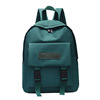 Nylon backpack, school bag for leisure suitable for men and women, 2019, Korean style