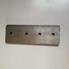 生产厂家直售 耐磨 防断  碎木刀 碎木机刀片