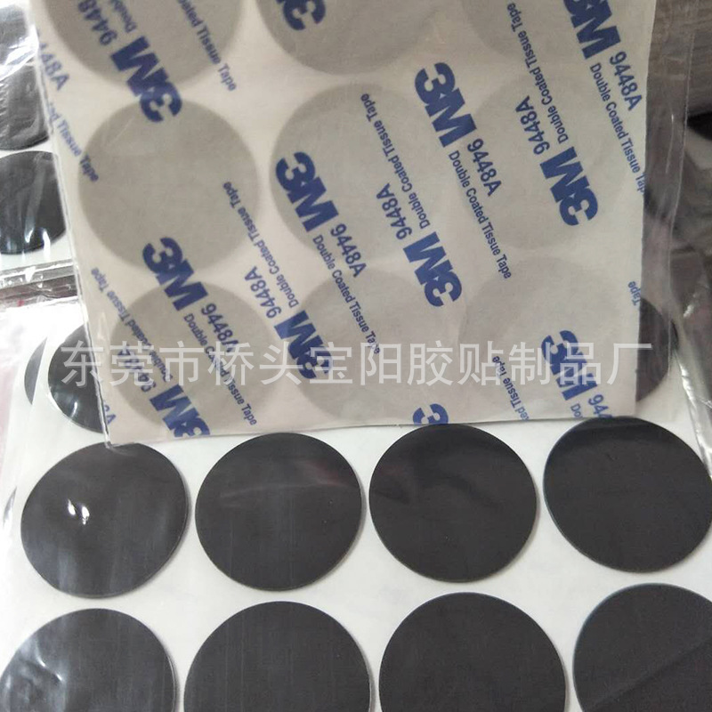 Manufactor Of large number supply High temperature resistance silica gel shim Food grade Silicone pad Exit black Scrub Silicone sheet