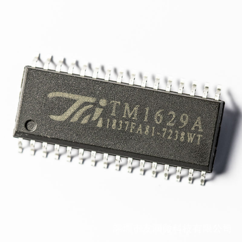 Tm1622b 深圳市友润微科技有限公司_阿里巴巴旺铺