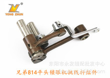 814ƽ^iۙC  814UM  IpxC