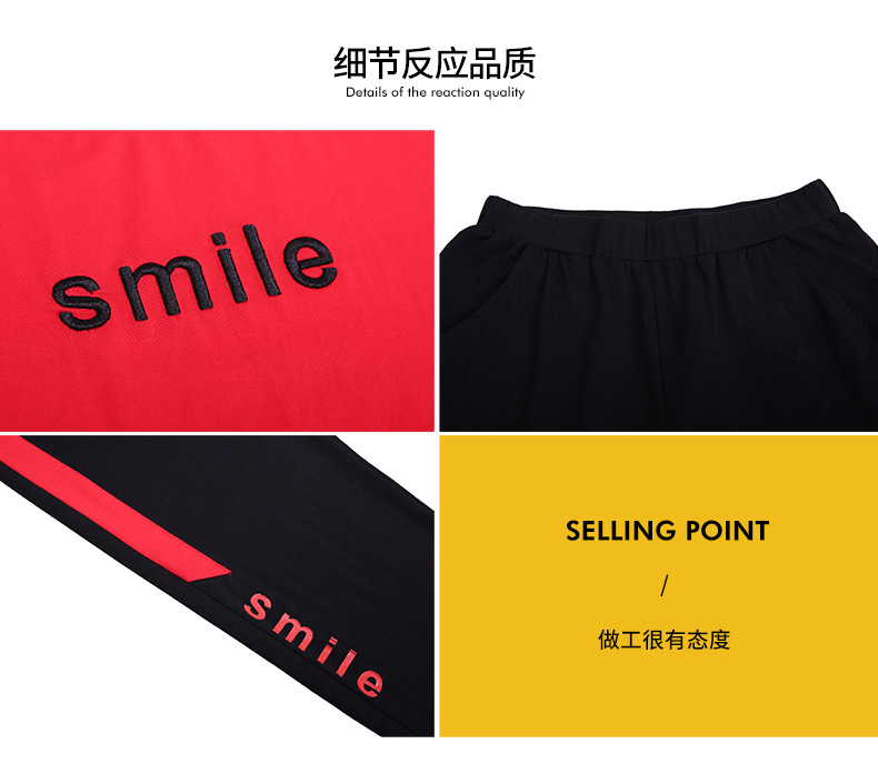 Costume femme en Odell - Ref 3334458 Image 15