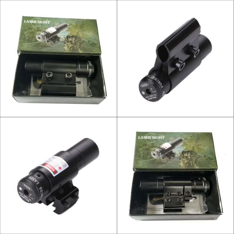 新软盒包装展示