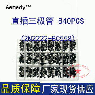 ֱ��TO-92���b���O�� 2N2222A-BC558 NPNС���ʾ��w�� 840��Ʒ��