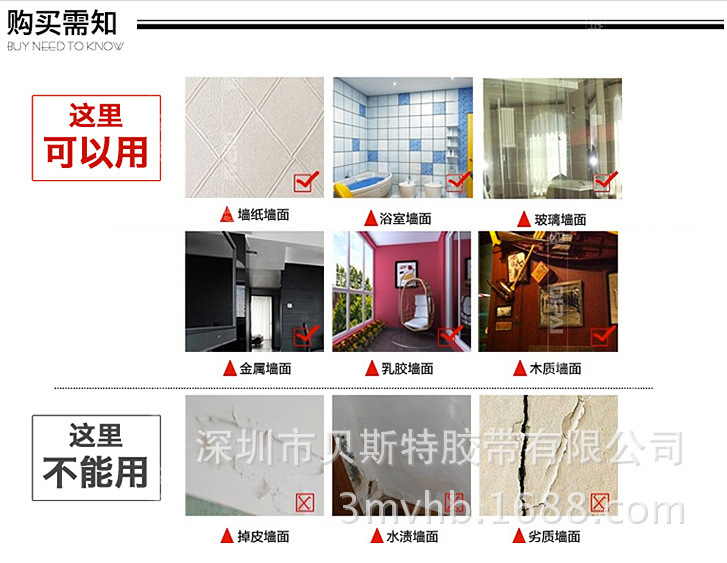 1388870863_531502782