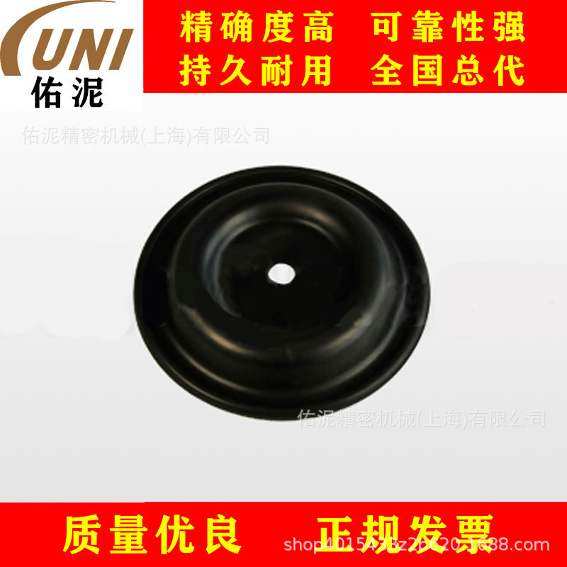 UNI Fitting to英格索兰 ARO 93760 零件 配件 隔膜三元乙丙橡胶