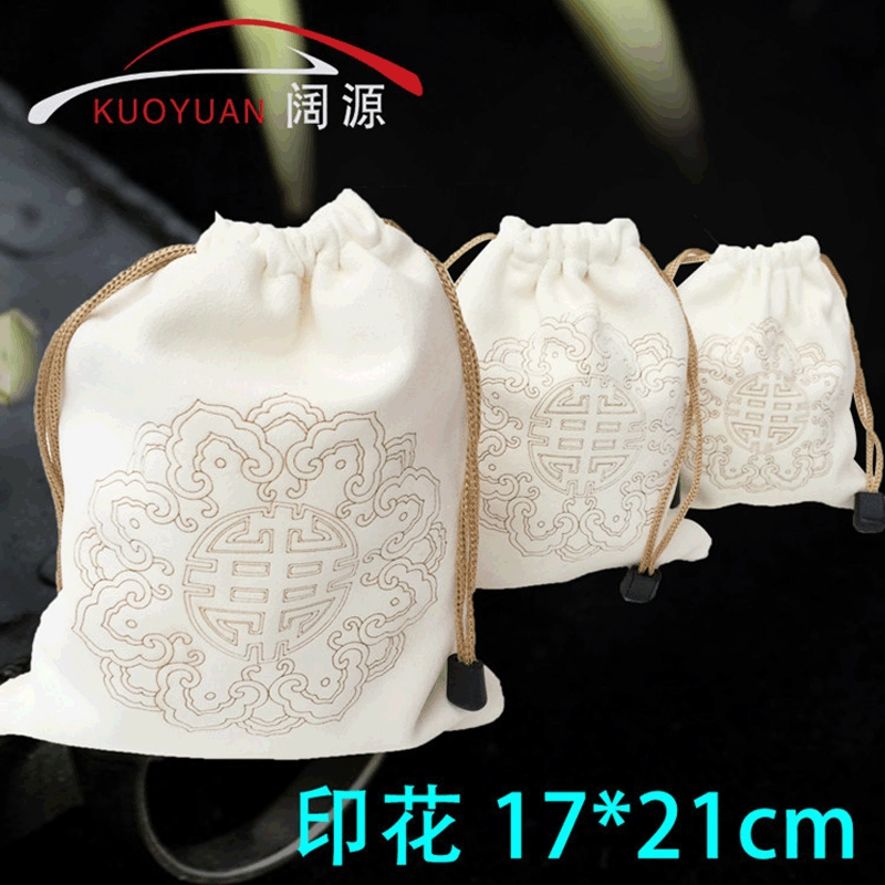 17*21 см большая замшевая текстовая игровая сумка из оленьей кожи с пластиной из бусин оптом ручная струна полированная бархатная сумка из оленьей кожи