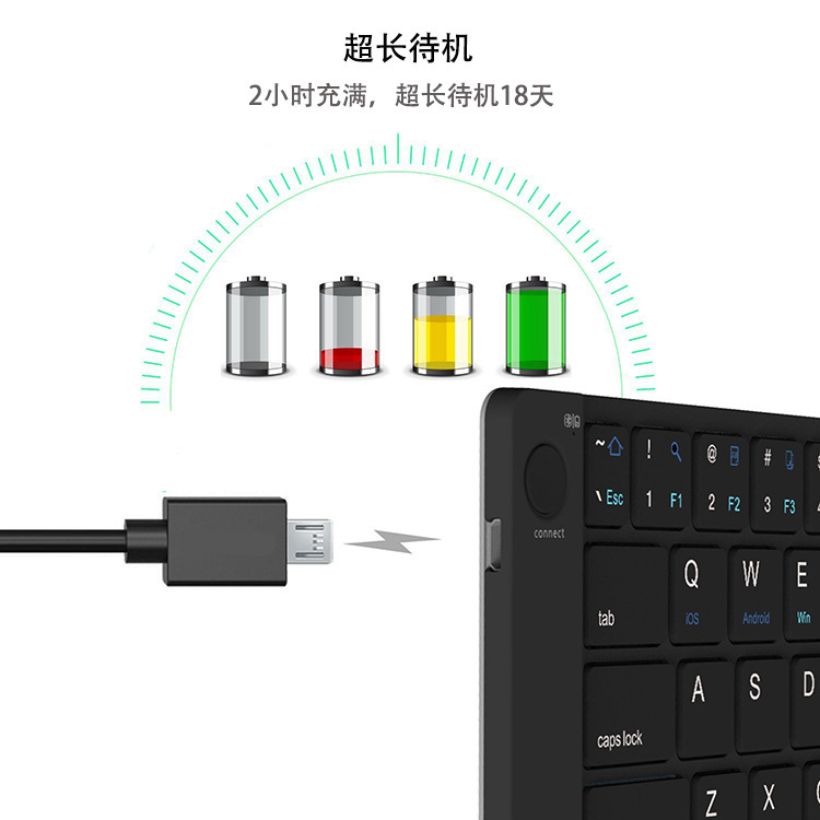 Clavier pour tablette - Ref 3422672 Image 15