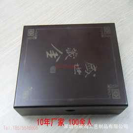 金银章包装盒图片高档金银章礼品木盒图片厂家设计方案制作定做