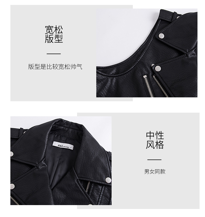 Gilet femme VANESSALIU en PU - Ref 3316564 Image 10