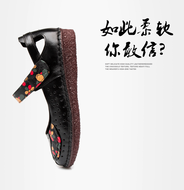 Chaussures été pour femme en TPR - Ref 3346610 Image 20