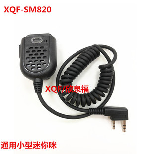 �m��XQF����UV5 �WӍPX888 TGUV2���v�C���㎧��С����������Ԓ��