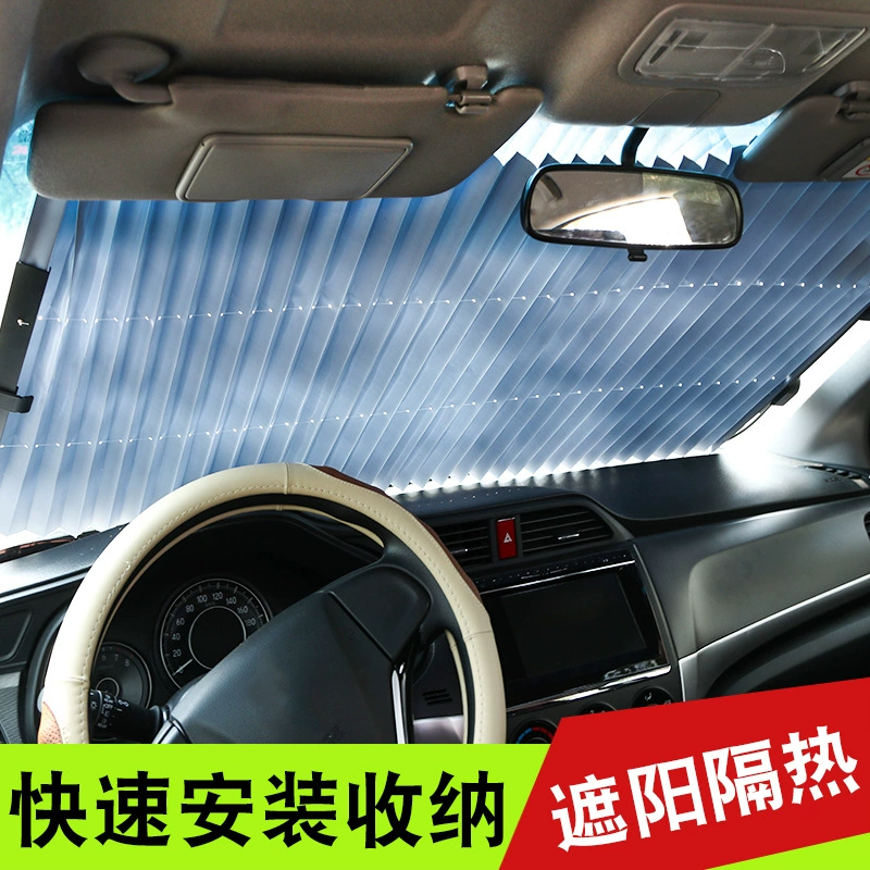 Автомобильный солнцезащитный козырек, автоматический выдвижной солнцезащитный козырек, изолированный солнцезащитный козырек для автомобиля, двойная присоска.