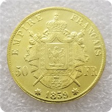 �¹Ź���Ʒ���� 1859 ��Ԫ����#2187