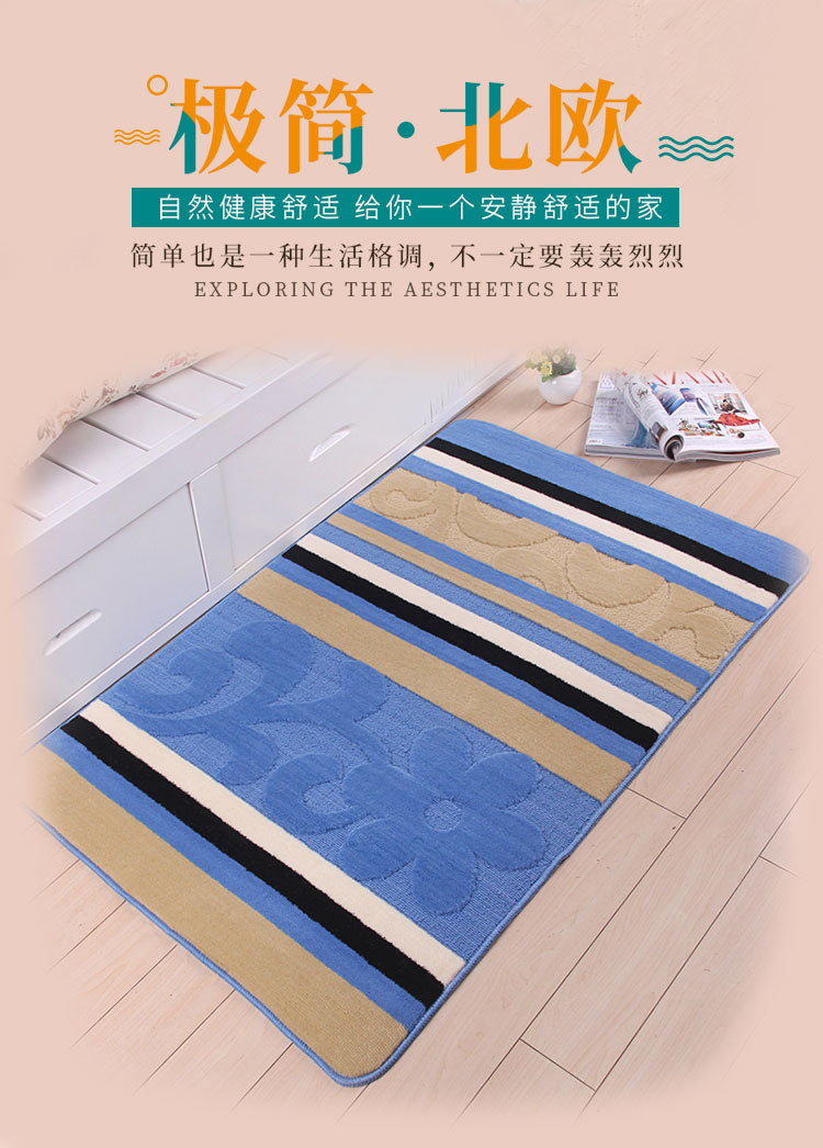 半圆形地垫-详情_01