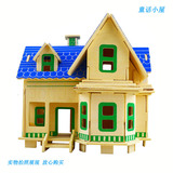 Хижина, деревянная трехмерная головоломка, игрушка, домик, 3D, домик своими руками