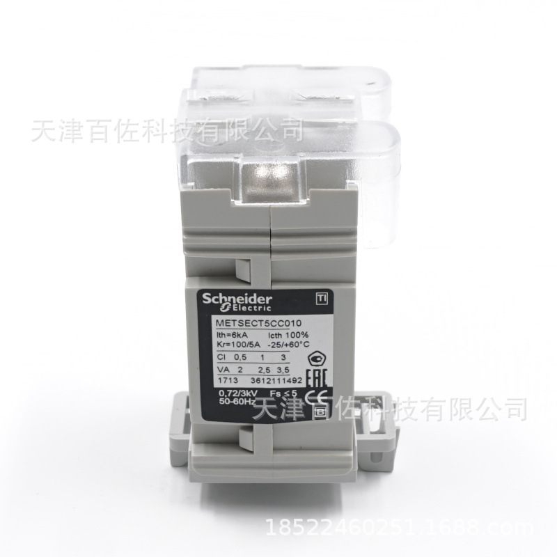 电流互感器METSECT5CC010电流互感器100-5A电缆直径21mm
