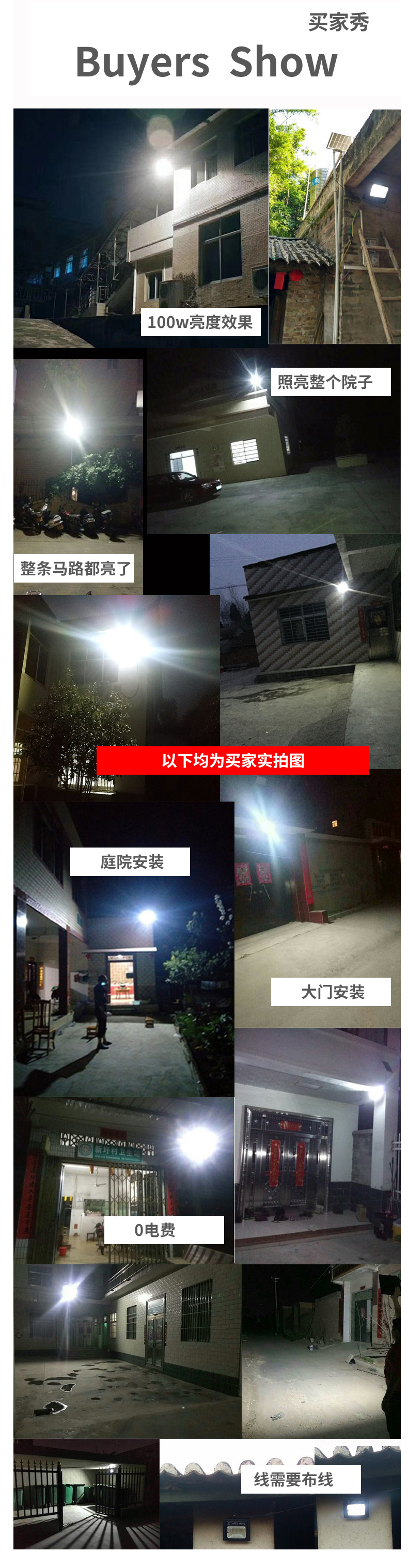 8749411759_1717760890