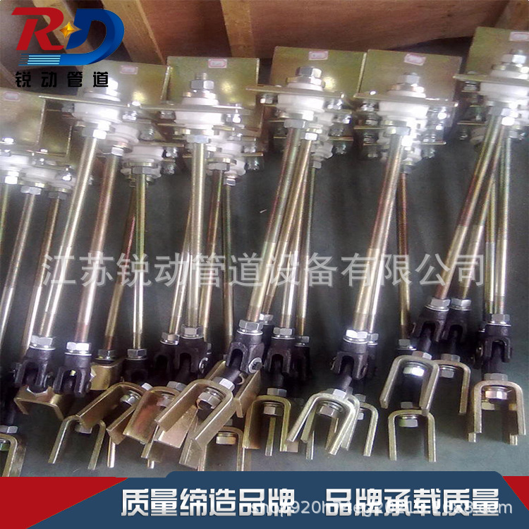 厂家直销管道弹簧吊架 P1型可移动弹性支吊架  船舶管道支吊 现货