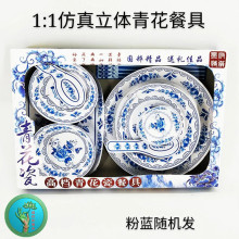 纸扎烧纸产品祭祀用品扫墓冥纸黄纸纸钱元宝金条批发黄纸金纸纸币