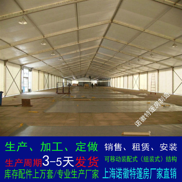 �Ϻ����ͻ����ҵ��ʱ�ִ��񷿻������Ͻ����򳡴��ﰲװ����