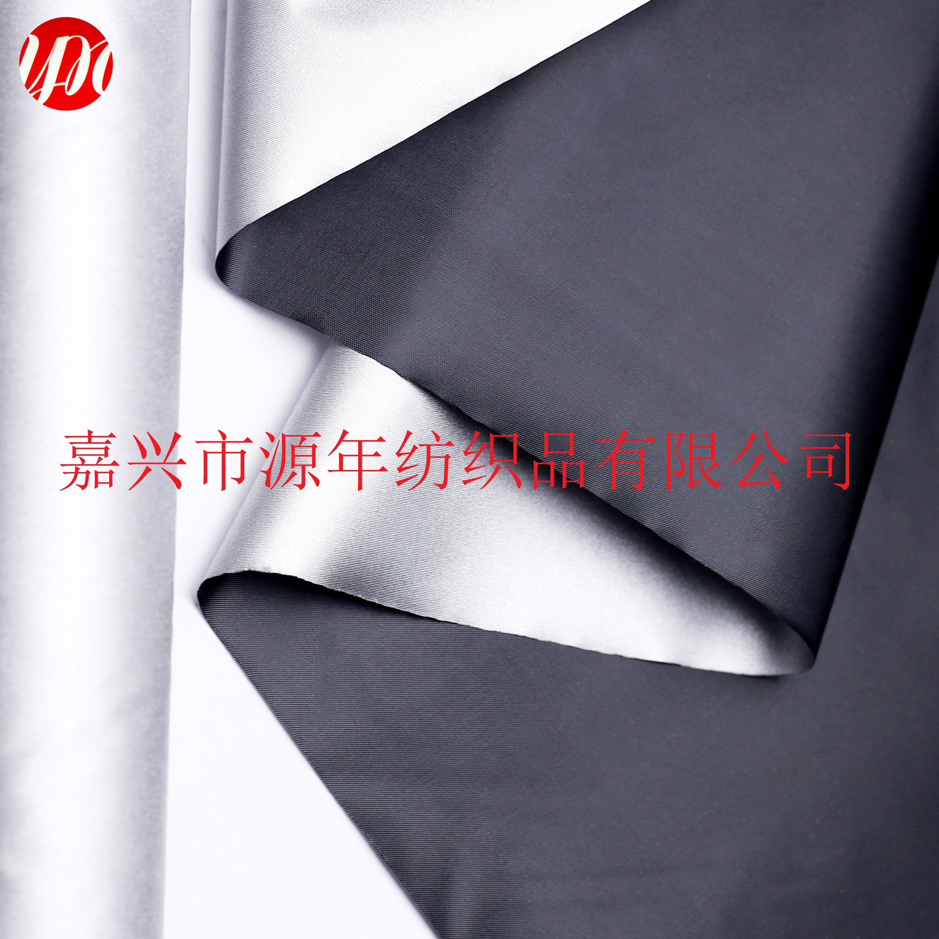 微信图片_20181231130648