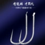 日本散装正品白色钩