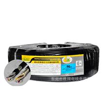 |  20276| 26AWG 26оۏ1200fξa|