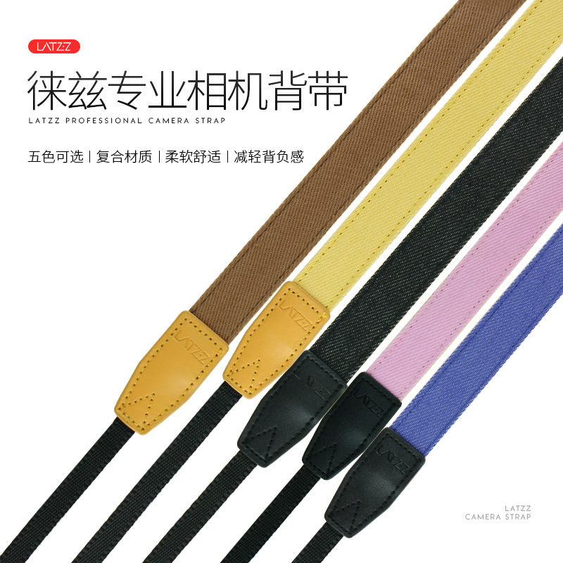 Correa DE LA CÁMARA SLR correa de hombro micro sola cuerda colgante simple retro artístico Polaroid colgante cuello adecuado para Sony