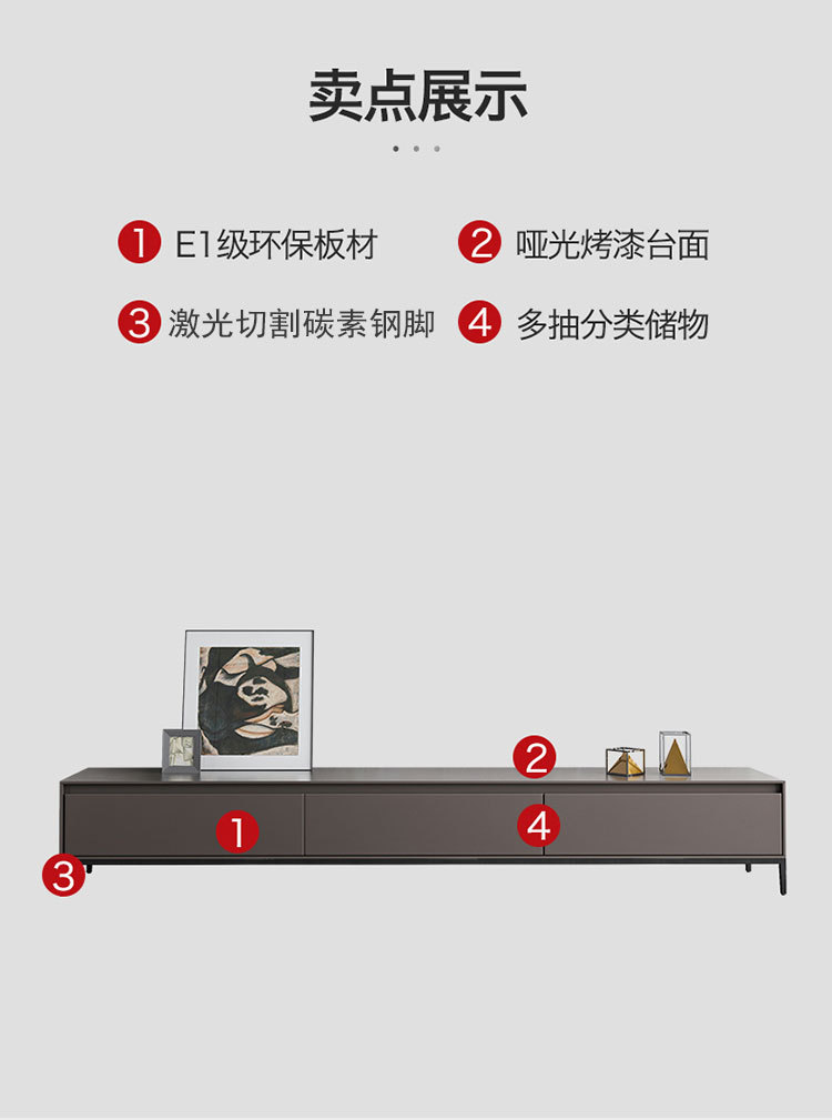 极简电视柜_07.jpg