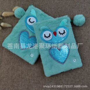 �S�Ҍ��I����؈�^��ë�q�Pӛ�� �ɼ���ë�q�����