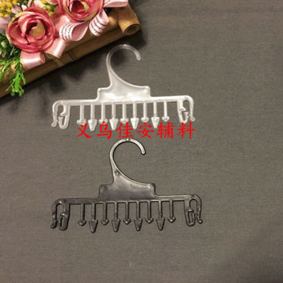 内衣内裤架 义乌批发梳型内裤架 塑料内裤夹子 服装店内裤展示架|ru