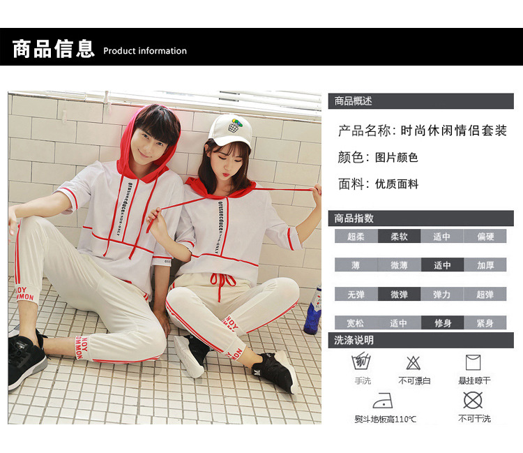 Costume femme en Coton - Ref 3335399 Image 10