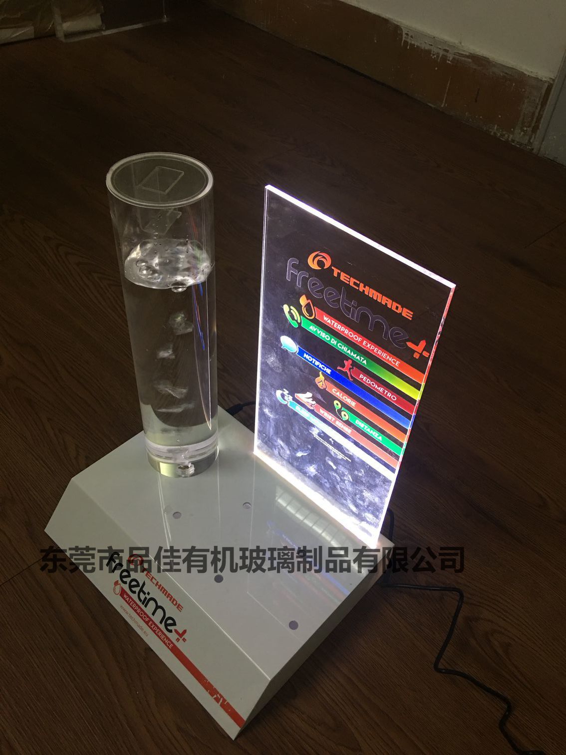 工厂加工制做有机玻璃电源发亮手表展示架 东莞有机玻璃制品