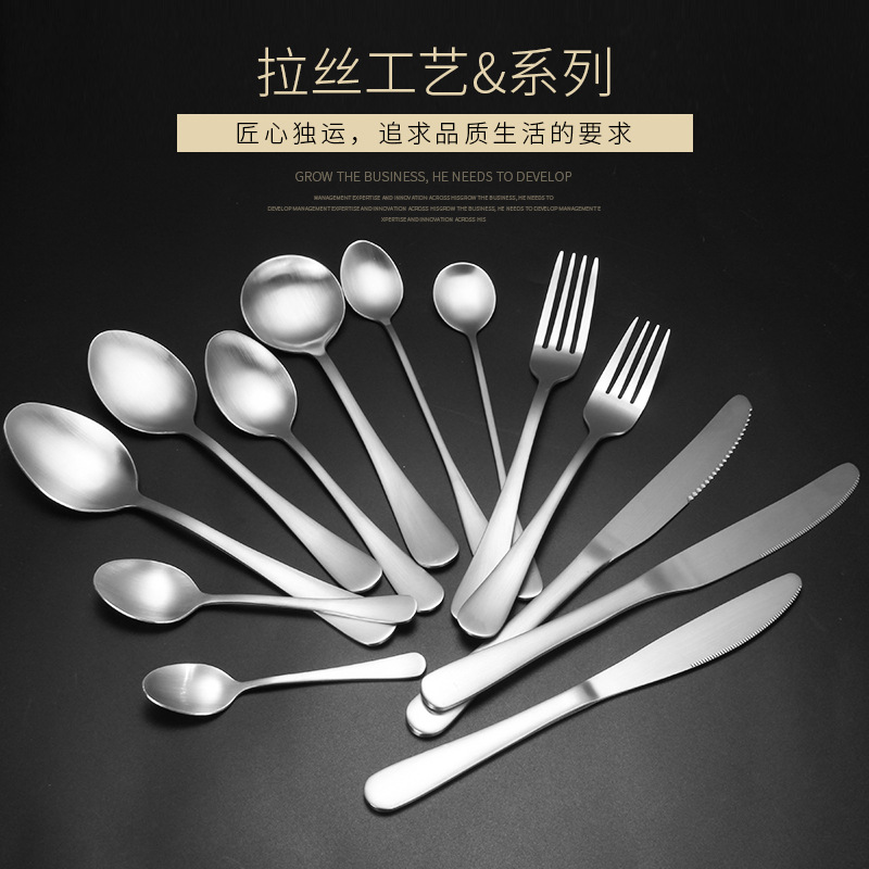 Stainless steel 1010 steak knife, fork and spoon three-piece set dessert fork fruit fork Western tableware long ice spoon LOGO customization