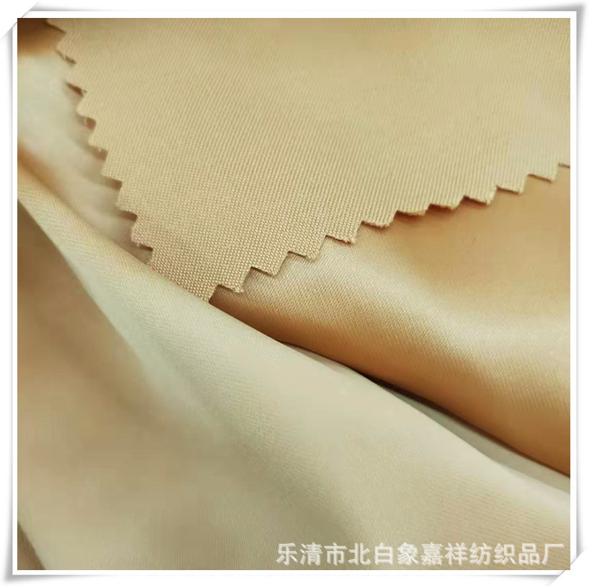 5ba60e7318dc87bcbcba8ee27f97f4