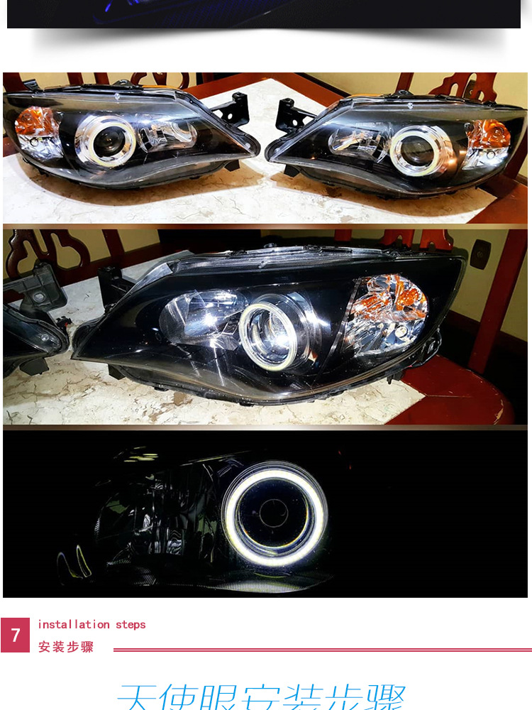 Car Led Light Headlight Cob Aperture Devil Eye Car Light Modified Angel Eye Fog Light Cob Aperture Daytime Running Light