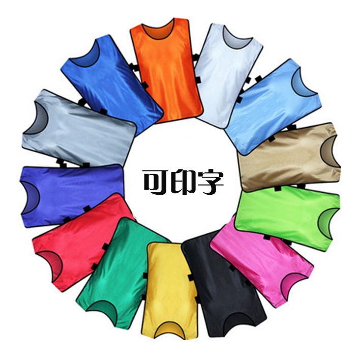 Jersey Vest Expand Dedicated Packet vest team Packet activity sports meeting colour Vest customized Printing