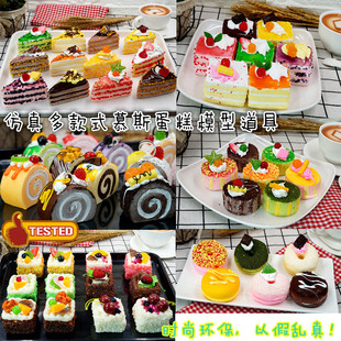 �߷��浰���c��ʳƷģ��Ľ˹���������������ȦС�������ܛ�b�
