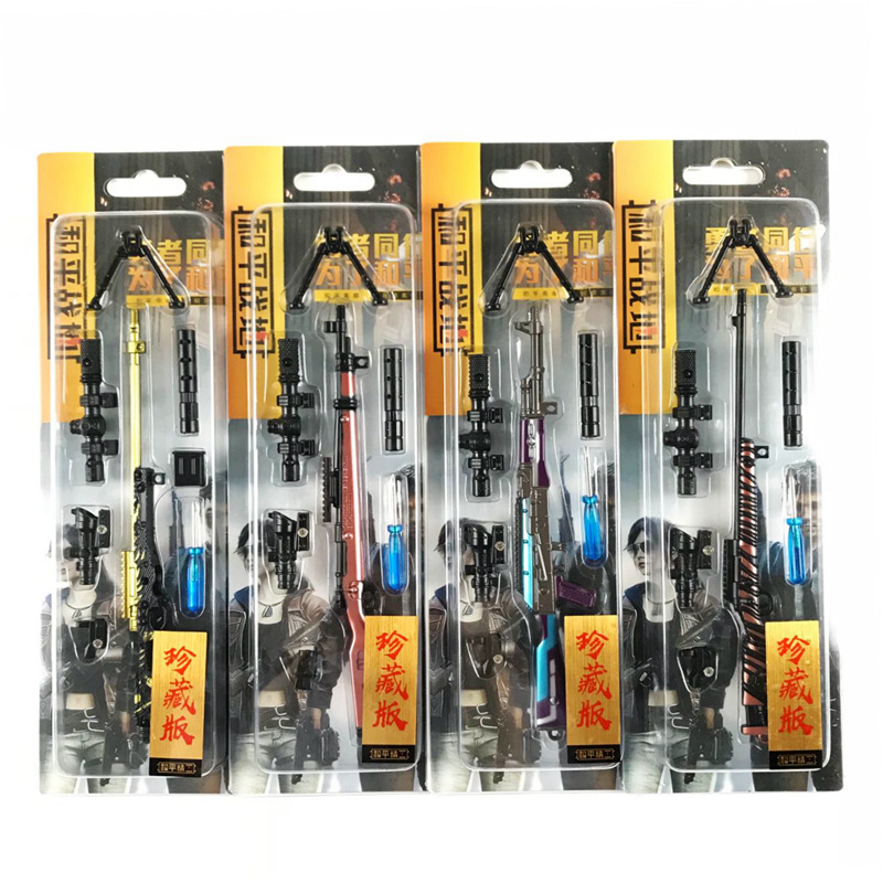 B4105AA02D58EBE817E1FB1625E218