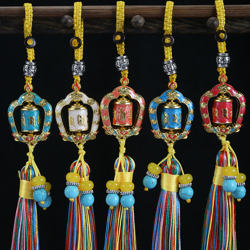 2019新款 祥雲轉經輪吊墜可轉動  彩繪火焰摩尼寶珠包挂鑰匙扣