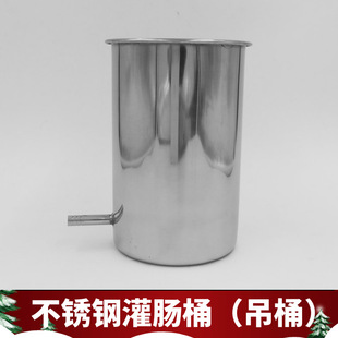 304���P䓹��cͰ 1000ML��ʽ��Ͱ ���c�� �c���_ϴ�����c��