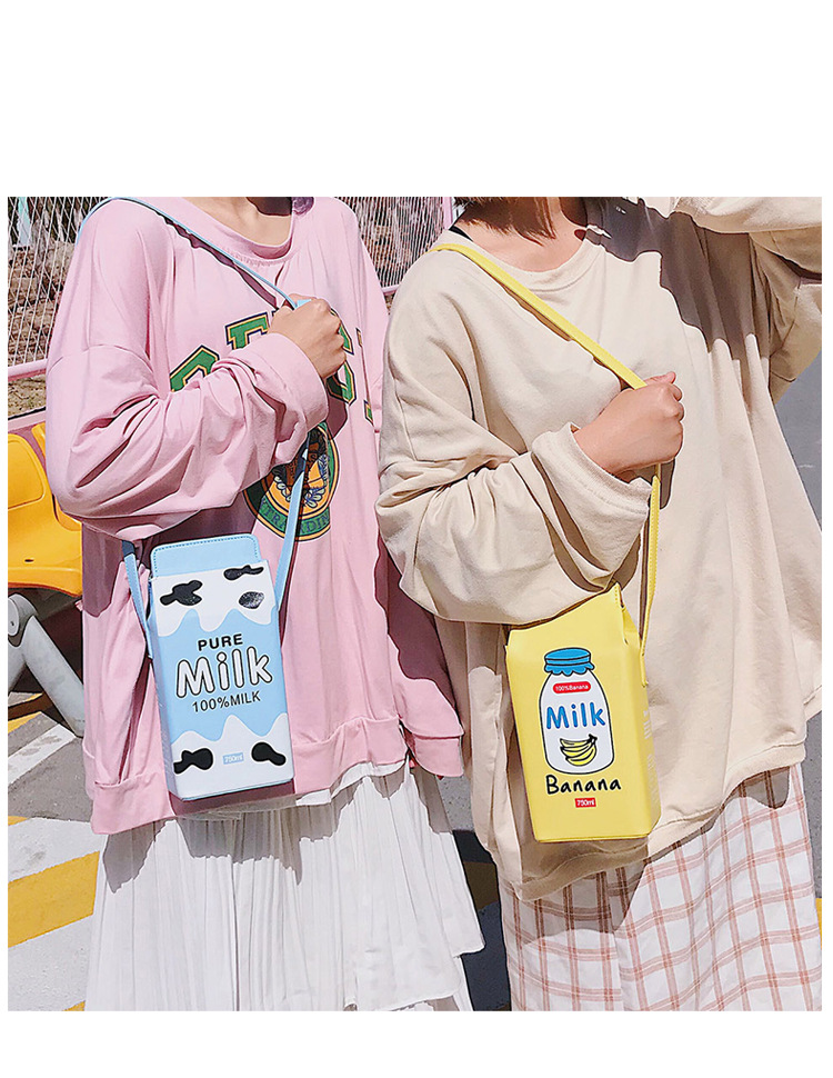 New Trendy Fashion Milk All-match Color Printing Korean Small Square Bag display picture 13