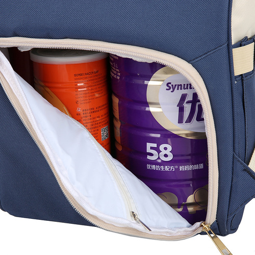 Wholesale New Mommy Bag Large Capacity Outing Multi-purpose Baby Bag Lightweight Dual-shoulder Bag Mother Hand-held Backpack