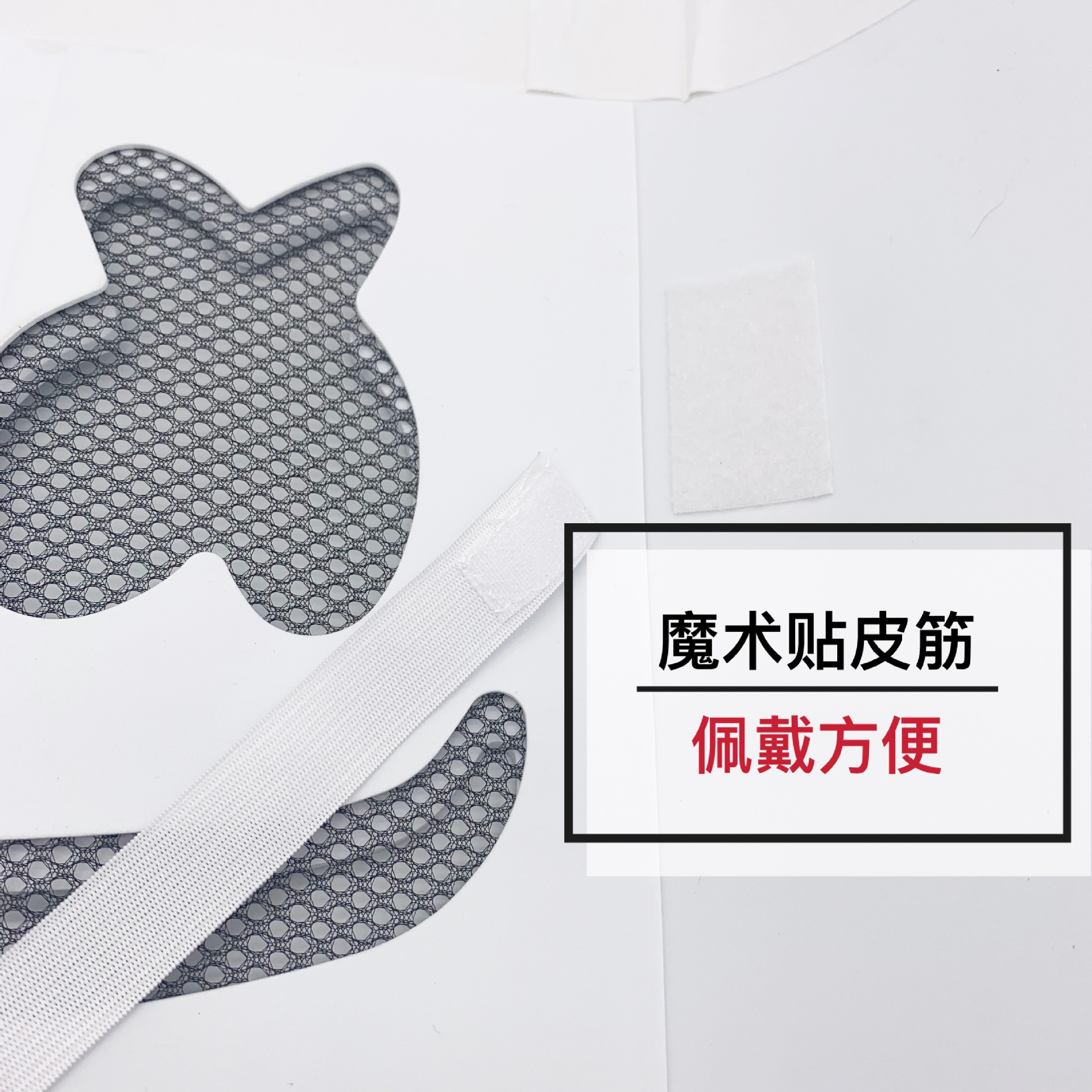 微信图片_20190729221745